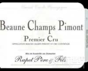 特拉佩父子酒莊香碧夢（伯恩一級園）白葡萄酒(Domaine Rapet Pere et Fils Champs Pimont blanc, Beaune Premier Cru, France)