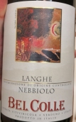 貝爾科爾酒莊內(nèi)比奧羅紅葡萄酒(Bel Colle Langhe Nebbiolo, Piedmont, Italy)