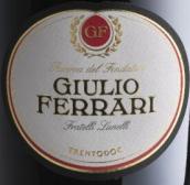 法拉利酒莊朱利奧創(chuàng)始人珍藏起泡酒(Ferrari Giulio Ferrari Riserva del Fondatore, Trentino-Alto Adige, Italy)