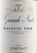 楓塘酒莊夜明珠灰歌海娜桃紅葡萄酒(Fortant La Grande Nuit Grenache Gris, Pays d'Oc, France)