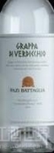 法茲·巴塔里亞維蒂奇諾渣釀白蘭地(Fazi Battaglia Verdicchio Grappa, Marche, Italy)