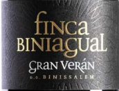 冰念酒莊特級韋蘭紅葡萄酒(Finca Biniagual Gran Veran, Binissalem-Mallorca, Spain)