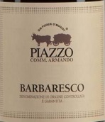 阿曼多比亞佐朗格內(nèi)比奧羅紅葡萄酒(Armando Piazzo Nebbiolo Langhe, Piedmont, Italy)