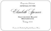 伊丽莎白·斯宾塞酒庄特殊混酿系列长相思干白葡萄酒(Elizabeth Spencer Special Cuvee Sauvignon Blanc, Mendocino, USA)