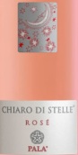 帕拉酒莊星光努拉吉島桃紅葡萄酒(Pala Chiaro di Stelle Rose Isola dei Nuraghi IGT, Sardinia, Italy)