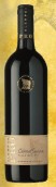 阿蘭普PRO系列赤霞珠干紅葡萄酒(Alempue PRO Cabernet Sauvignon, Central Valley, Chile)