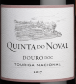 飛鳥(niǎo)園國(guó)產(chǎn)多瑞加紅葡萄酒(Quinta do Noval Touriga Nacional, Douro, Portugal)