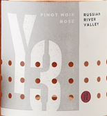 賈克斯Y3桃紅葡萄酒(Jax Vineyards Y3 Rose, Napa Valley, USA)