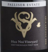 帕利斯?fàn)柧魄f花女園黑皮諾紅葡萄酒(Palliser Estate Hua Nui Vineyard Pinot Noir, Martinborough, New Zealand)