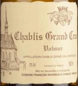 拉維利奧酒莊瓦慕（夏布利特級園）白葡萄酒(Domaine Francois Raveneau Valmur Chablis Grand Cru, Chablis, France)