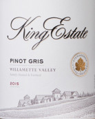 金氏酒莊灰皮諾白葡萄酒(King Estate Pinot Gris, Willamette Valley, USA)