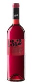 美斯特1312庫巴治桃紅葡萄酒(Mestres 1312 Cupage Rosado, Penedes, Spain)