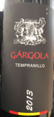 圣塔瑪利亞酒莊加戈拉丹魄紅葡萄酒(Vina Santa Marina Gargola Tempranillo Vino de la Tierra de Extremadura, Spain)