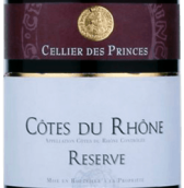 王子酒窖珍藏紅葡萄酒(Cellier des Princes Reserve, Cotes du Rhone, France)