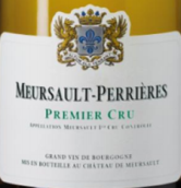 默爾索酒莊佩里耶（默爾索一級(jí)園）白葡萄酒(Chateau de Meursault Perrieres, Meursault 1er Cru, France)