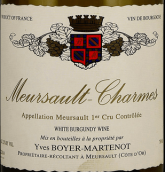 博伊爾-馬蒂露酒莊香牡（默爾索一級園）珍藏白葡萄酒(Domaine Yves Boyer-Martenot Les Charmes Reserve, Meursault 1er Cru, France)