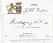 讓馬克布瓦洛酒莊（蒙塔尼一級園）白葡萄酒(Domaine Jean-Marc Boillot, Montagny Premier Cru, France)