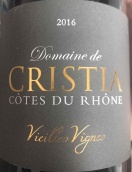 克里斯蒂亞老藤紅葡萄酒(Domaine de Cristia Vieilles Vignes, Cotes du Rhone, France)