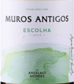 安塞爾莫·門德斯古城墻精選白葡萄酒(Anselmo Mendes Muros Antigos Escolha DOC, Vinho Verde, Portugal)