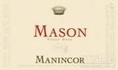 马宁科酒庄梅森黑皮诺红葡萄酒(Manincor Mason Pinot Nero Alto Adige, Trentino-Alto Adige, Italy)