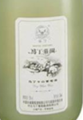 馬丁酒莊莊園麗致干白葡萄酒(Martin Vineyard Lizhi Dry White, Huailai, China)