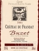 芳黛酒莊私家特釀紅葡萄酒(Chateau du Frandat Cuvee Privilege, Buzet, France)