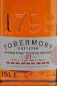 托伯莫里21年蘇格蘭單一麥芽威士忌(Tobermory Aged 21 Years Single Malt Scotch Whisky, The Isle of Mull, UK)