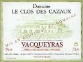 卡卓酒莊金鑰匙白葡萄酒(Domaine Le Clos des Cazaux Les Clefs d'Or Blanc, Vacqueyras, France)