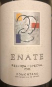 依納特酒莊特選珍藏紅葡萄酒(Enate Reserva Especial, Somontano, Spain)