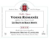 利刃沃恩-羅曼尼上蒙特園老藤干紅葡萄酒(Domaine Bruno Clavelier Vosne-Romanee Les Hauts de Beaux Monts Vieilles Vignes,Vosne-Romanee Premier Cru, France)