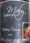 梅比酒莊今夜無人入眠紅葡萄酒(Domaine Maby Nessun Dorma, Lirac, France)