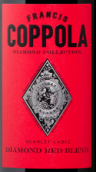 柯波拉酒莊寶石精選緋紅牌混釀紅葡萄酒(Francis Ford Coppola Diamond Collection Scarlet Label Red Blend, California, USA)