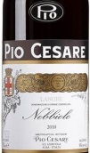 皮歐酒莊內(nèi)比奧羅紅葡萄酒(Pio Cesare Nebbiolo, Langhe, Italy)