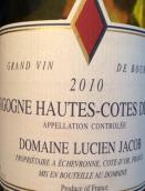 路西安·雅各布酒莊（上伯恩丘村）白葡萄酒(Domaine Lucien Jacob Hautes  Cotes de Beaune Blanc, Burgundy, France)