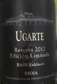 埃古倫酒莊限量版珍藏紅葡萄酒(Eguren Ugarte Reserva Edicion Limitada, Rioja, Spain)