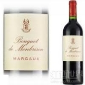 蒙布里松酒莊副牌紅葡萄酒(Chateau Monbrison Bouquet de Monbrison, Margaux, France)