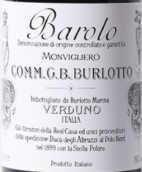 G.B.布洛托酒莊蒙維格里羅紅葡萄酒(G.B. Burlotto Monvigliero Barolo DOCG, Verduno, Italy)