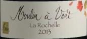 奧利維·墨林酒莊風(fēng)磨坊拉羅謝爾紅葡萄酒(Domaine Olivier Merlin Moulin-a-Vent La Rochelle, Beaujolais, France)