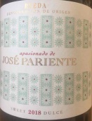 約瑟帕里恩德酒莊弗德喬白葡萄酒(Bodegas Jose Pariente Verdejo, Rueda, Spain)