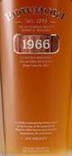 波摩1966年份50年蘇格蘭單一麥芽威士忌(Bowmore 1966 Aged 50 Years Single Malt Scotch Whisky, Islay, UK)