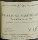 維爾戈酒莊欣沃園（夏山-蒙哈榭一級(jí)園）白葡萄酒(Verget Les Chenevottes, Chassagne-Montrachet 1er Cru, France)