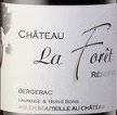 森林酒莊紅葡萄酒(Chateau La Foret, Bergerac, France)