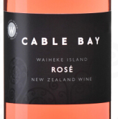 凱伯灣酒莊桃紅葡萄酒(Cable Bay Rose, Waiheke Island, New Zealand)