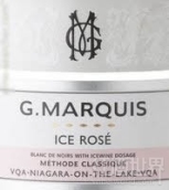 馬奎斯銀線桃紅起泡酒(G. Marquis The Silver Line Ice Rose Sparkling, Niagara-on-the-Lake, Canada)