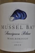 慕斯灣長相思干白葡萄酒(Mussel Bay Sauvignon Blanc, Marlborough, New Zealand)