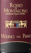 博纳基酒庄莫利诺蒙塔希诺红葡萄酒(Bonacchi Molino del Piano Rosso di Montalcino, Tuscany, Italy)
