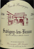 蓋克斯酒莊（薩維尼村）干紅葡萄酒(Bourgogne JC Guyaux Savigny-les-Beaune, Cote de Beaune, France)