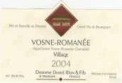 丹尼爾·瑞陽父子酒莊（沃恩-羅曼尼村）紅葡萄酒(Domaine Daniel Rion & Fils Village, Vosne-Romanee, France)