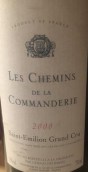 柯曼德莊園副牌干紅葡萄酒(Les Chemins de la Commanderie, Saint-Emilion, France)