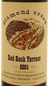 鉆石溪紅石園赤霞珠干紅葡萄酒（第二次采收）(Diamond Creek Red Rock Terrace Second Pick Cabernet Sauvignon, Napa Valley, USA)